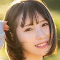 松井日奈子